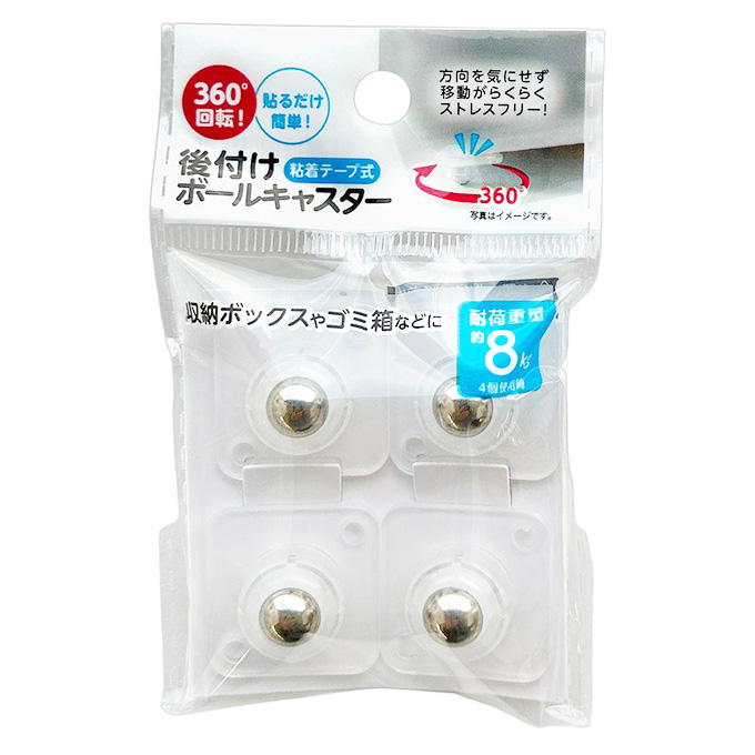 【まとめ買い】ボールキャスター 粘着式 4Pクリア 0948/317734
