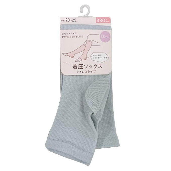 【まとめ買い】35cm着圧トゥレスシリコングレー 9001/317753