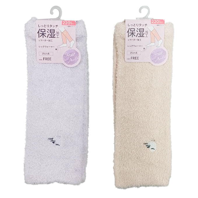 【まとめ買い】シャギーモールレッグウォーマーシマエナガ刺繍 9001/317756
