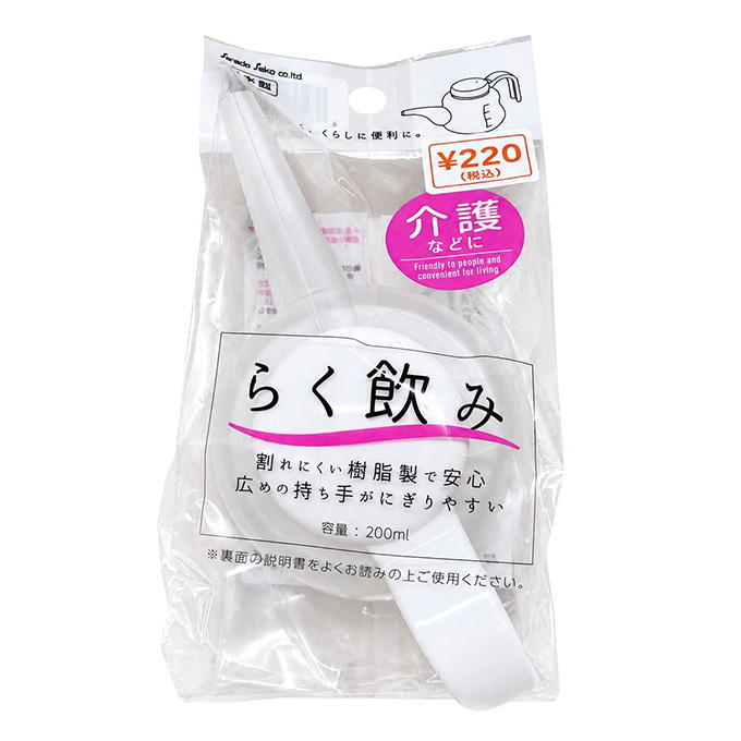 【まとめ買い】らく飲み ホワイト 0775/317773