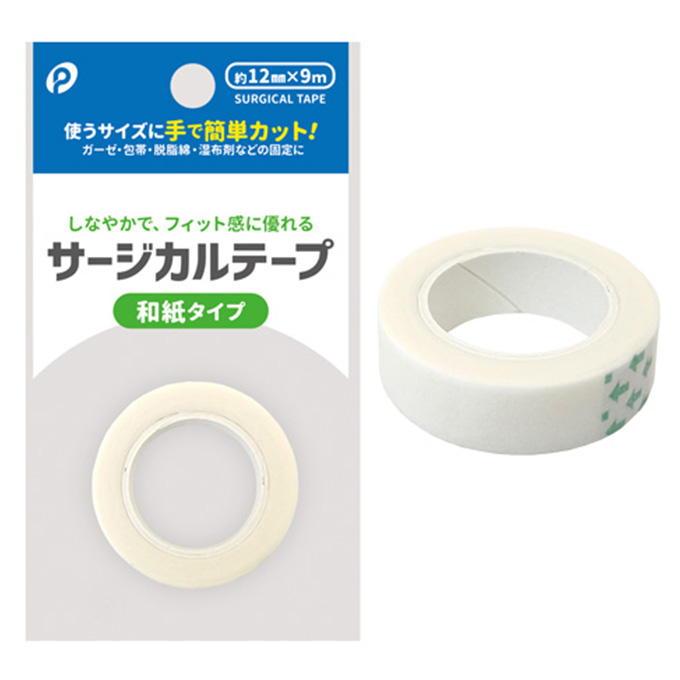 【まとめ買い】和紙サージカルテープ 0894/317780