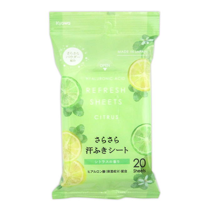 【まとめ買い】さらさら汗ふきシート シトラス 20枚 0915/317790