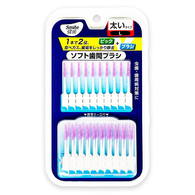 【まとめ買い】ソフト歯間ブラシ フロス Lサイズ 9001/317797
