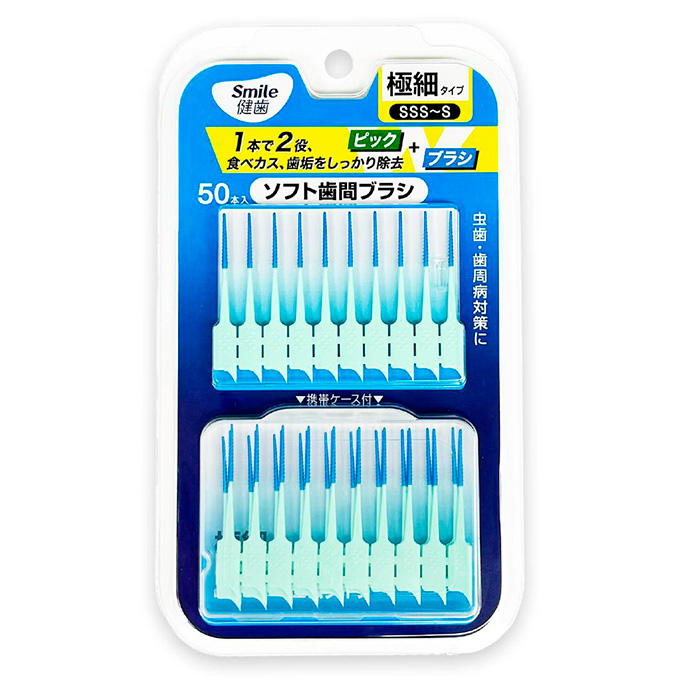 【まとめ買い】ソフト歯間ブラシ フロスSSS-Sサイズ 9001/317799