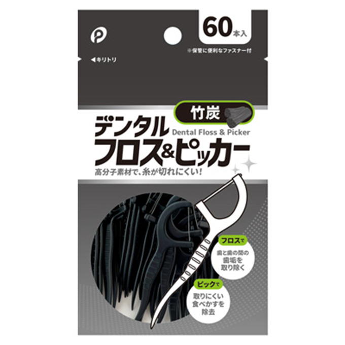 【まとめ買い】デンタルフロス&ピッカー 竹炭 60本入 0894/317846