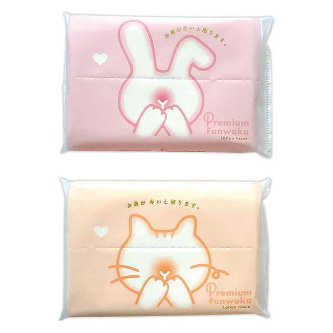 【まとめ買い】プレミアムふんわかローションポケットティシュ4個組 0915/317849