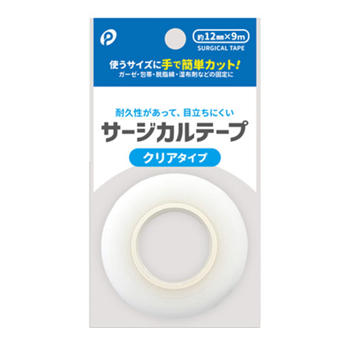 【まとめ買い】クリアサージカルテープ 054838 0894/317875