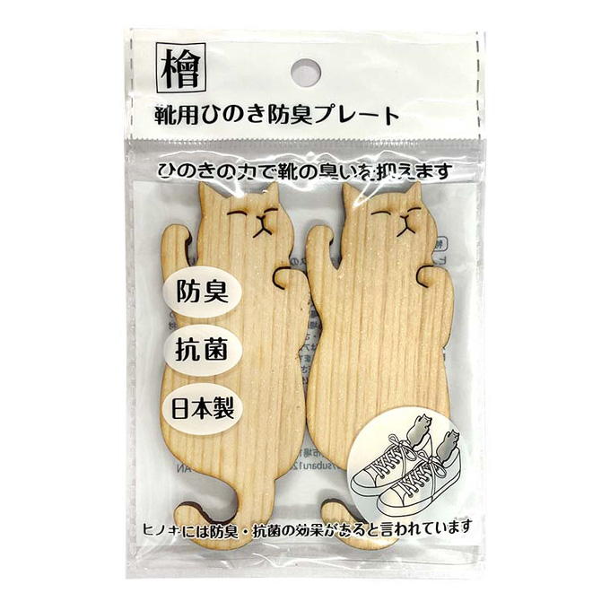 【まとめ買い】靴用ひのき防臭プレート ネコ 9001/317928