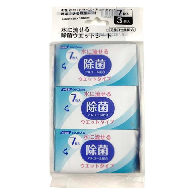 【まとめ買い】水に流せる除菌ウェットシート 9001/317949