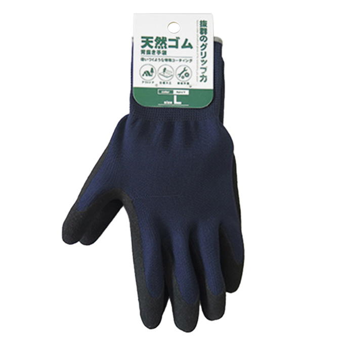 【まとめ買い】天然ゴム背抜き手袋L 1380/317956