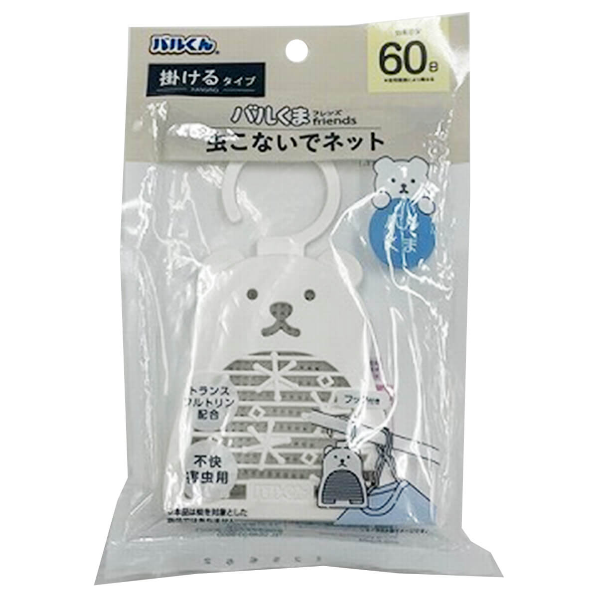 【まとめ買い】バルくん　虫こないでネット　掛けるタイプ　くま 0459/318001