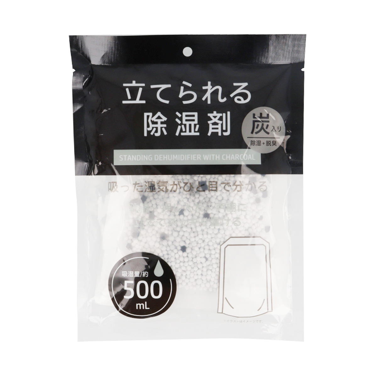【まとめ買い】立てられる除湿剤(吸湿量500ml)炭入り 9001/318015