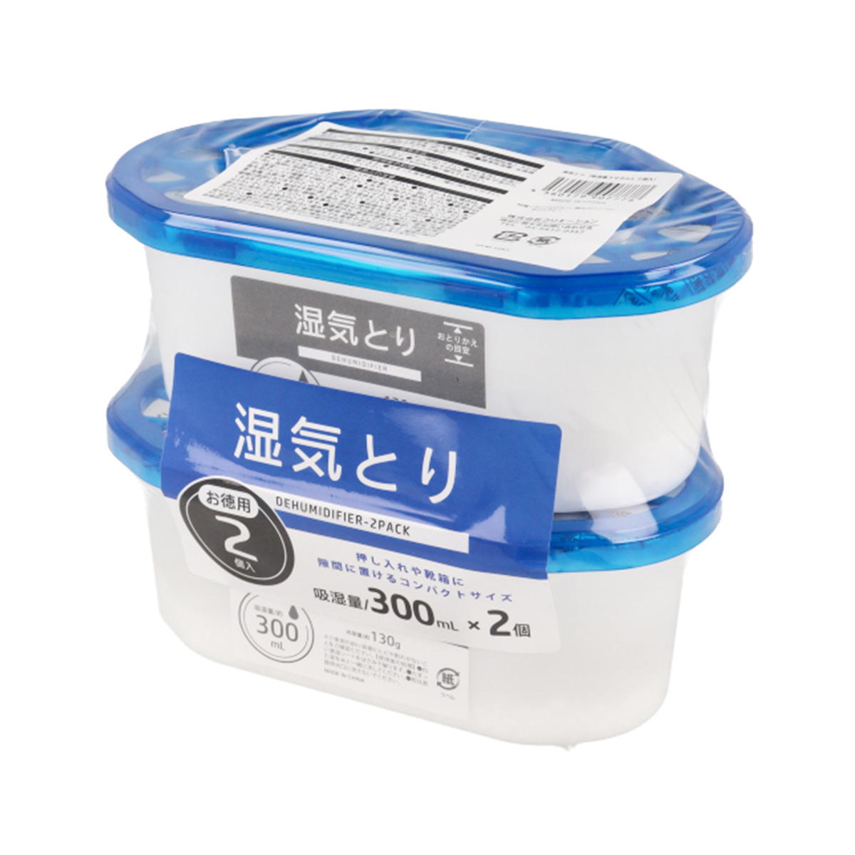 【まとめ買い】湿気とり(吸湿量300ml 2個入)無香料 9001/318016