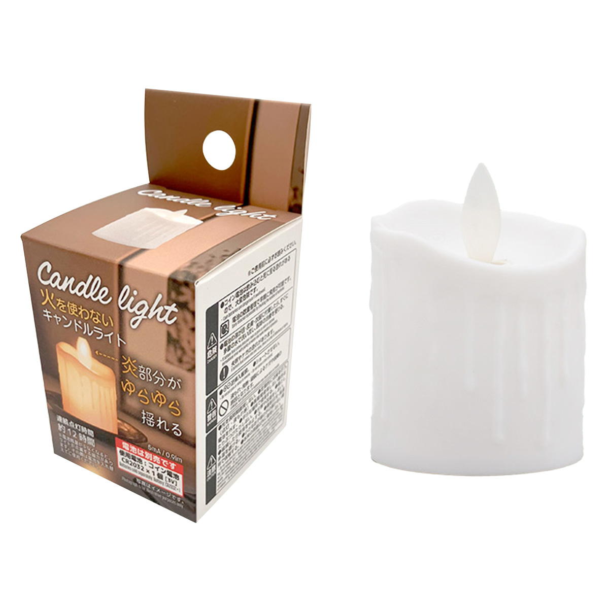 【まとめ買い】キャンドルライト 0344/318018