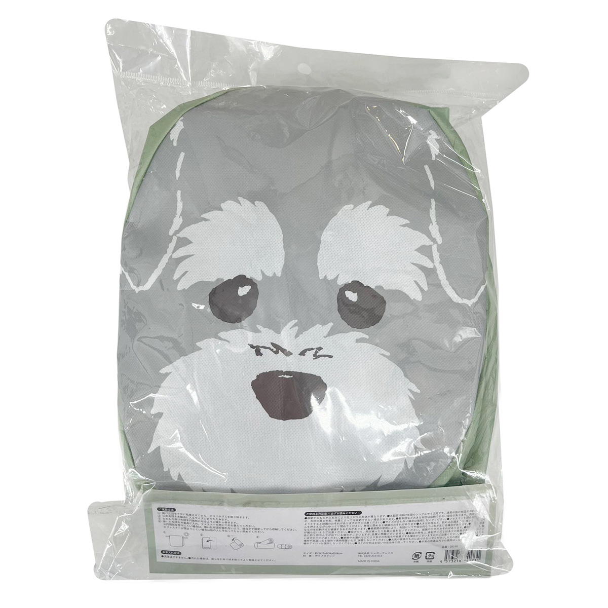 まとめ買い】不織布布団収納クッション シュナウザー1625/318067 | ワッツ