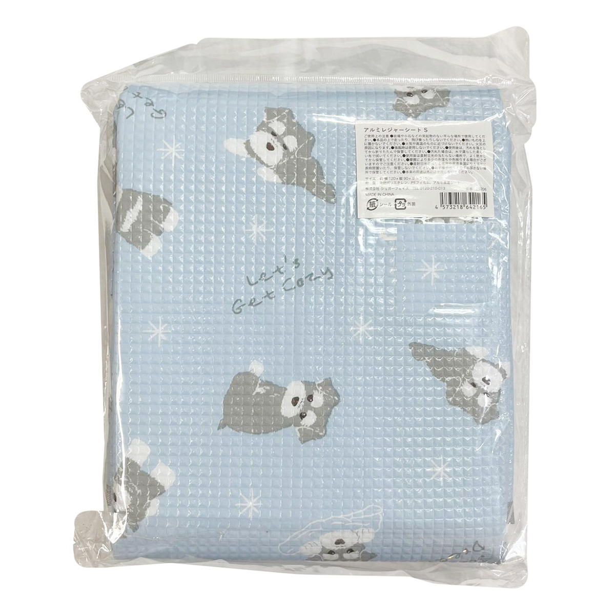 【まとめ買い】レジャーシートS シュナウザー1625/318074