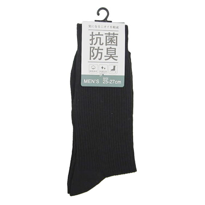 【まとめ買い】紳士クルー丈リブクロ 9001/318166