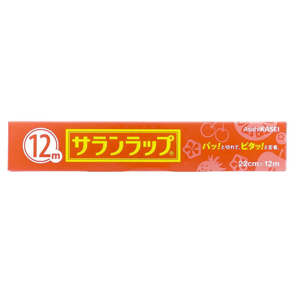 まとめ買い】サランラップ 22cm×12m 1526/318902 | ワッツ