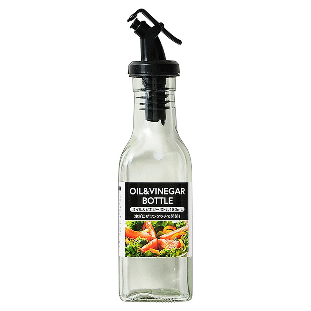【まとめ買い】オイル＆ビネガーボトル180ml 0330/318910