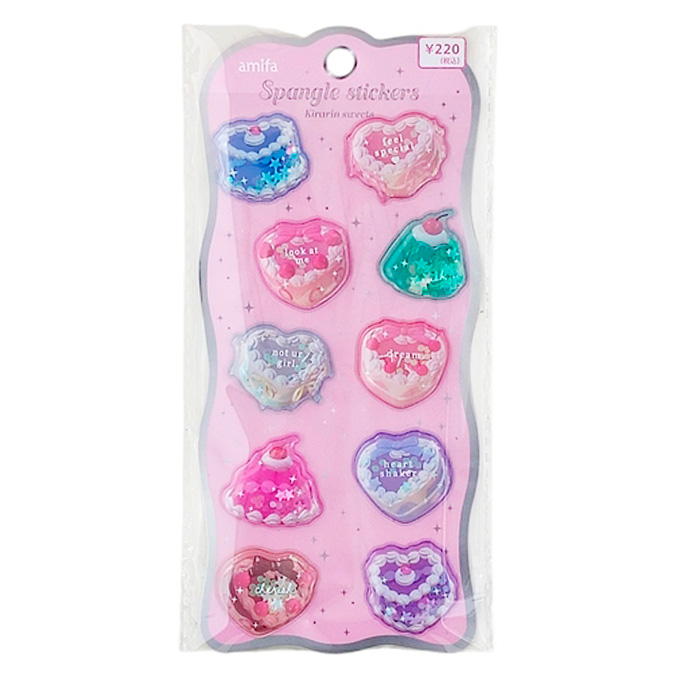 【まとめ買い】カプセルシール センイルケーキ 0356/318990