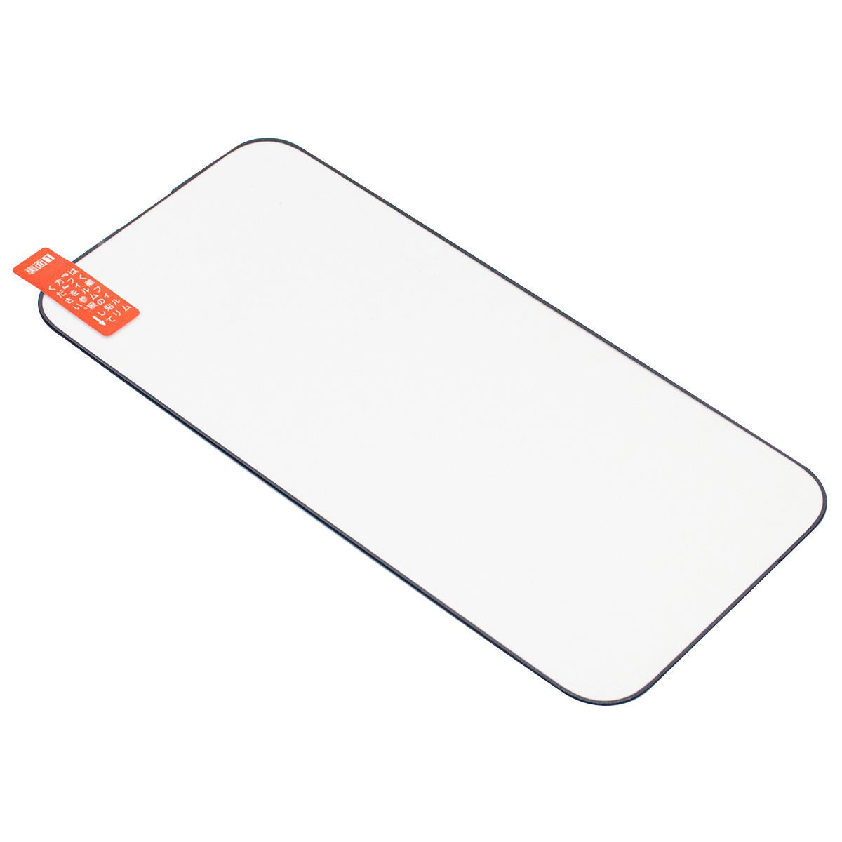 【まとめ買い】Air用全面保護ガラスフィルム 0847/319125