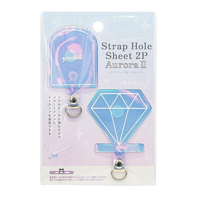 【まとめ買い】ストラップホールシート2Pオーロラ2 0847/319153