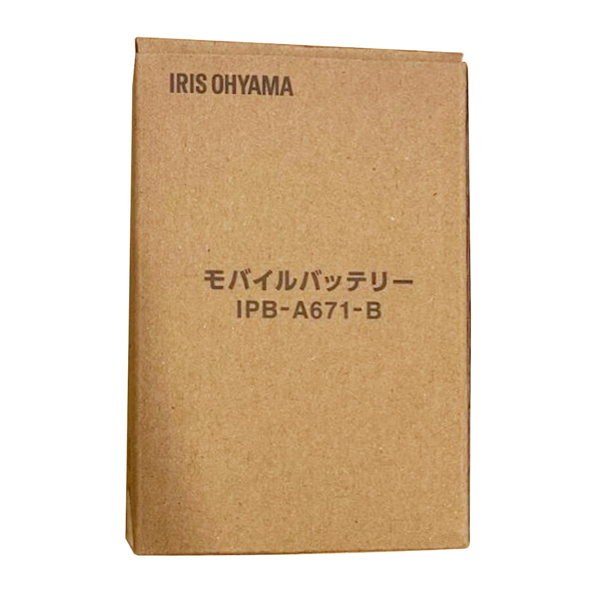 【まとめ買い】モバイルバッテリー 6700mAh 9001/319209