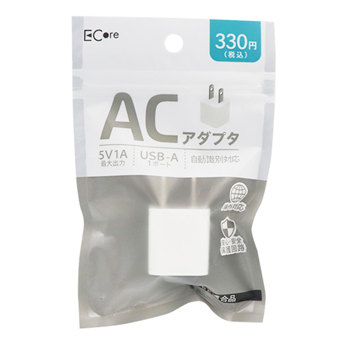 【まとめ買い】5V1A ACアダプタ  ホワイト 9001/319212
