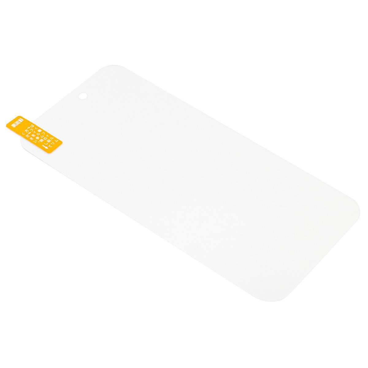 【まとめ買い】Air用抗菌マットガラス保護フィルム 0847/319221