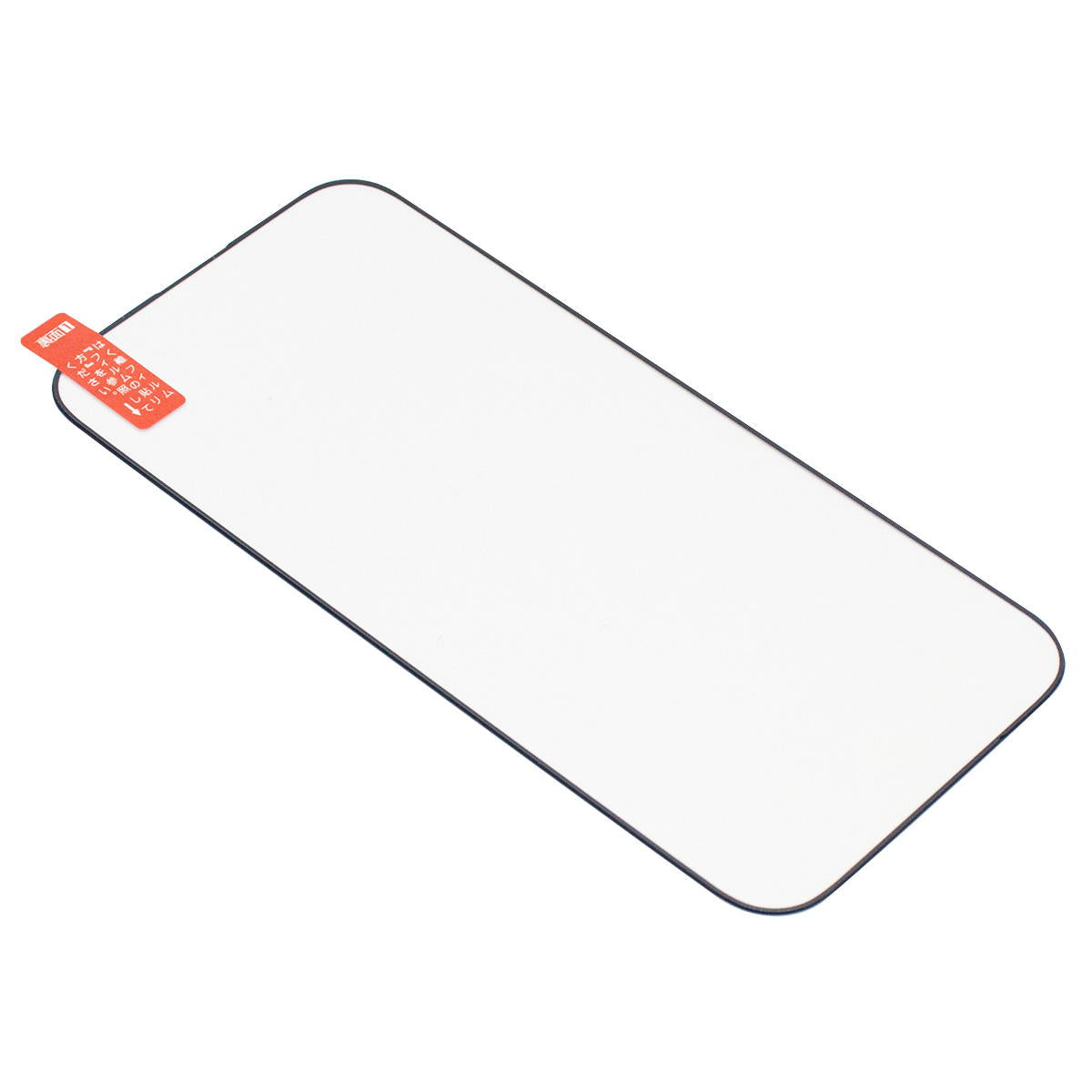 【まとめ買い】Air用抗菌&全面保護ガラスフィルム 0847/319223