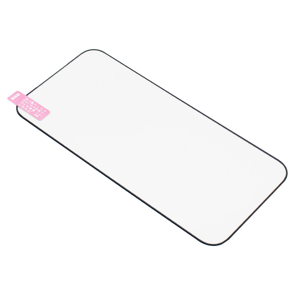 【まとめ買い】iP17PM用抗菌&全面保護ガラスフィルム 0847/319224