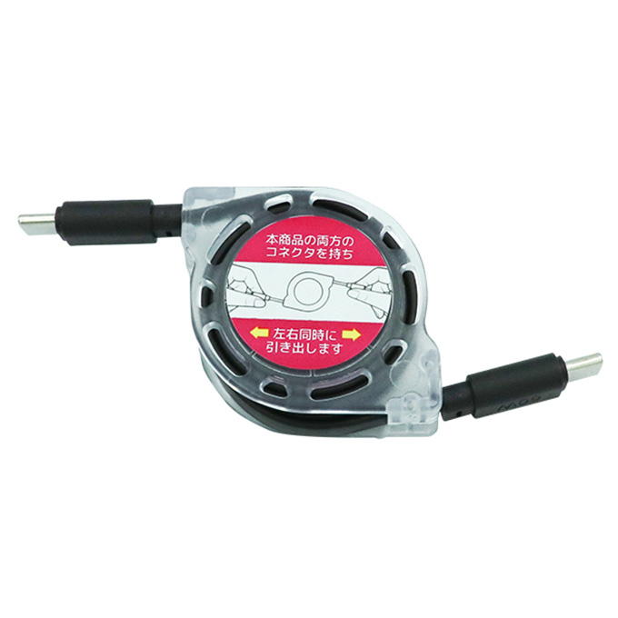 【まとめ買い】CtoCリール式 60W 9001/319268