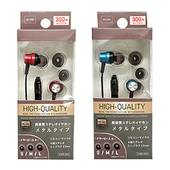 【まとめ買い】高音質ステレオイヤホン4 1550/319298