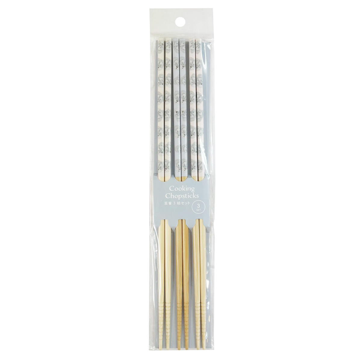 【まとめ買い】菜箸3組セット シュナウザー1625/319340