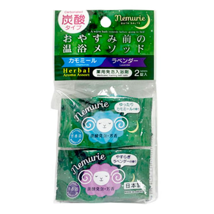 【まとめ買い】ネムリエ ハーバル2錠入 0520/319359
