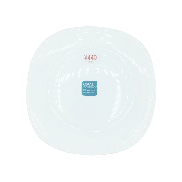 皿 プレート ディッシュ スクエア皿 角皿 約26cm 1516/321751