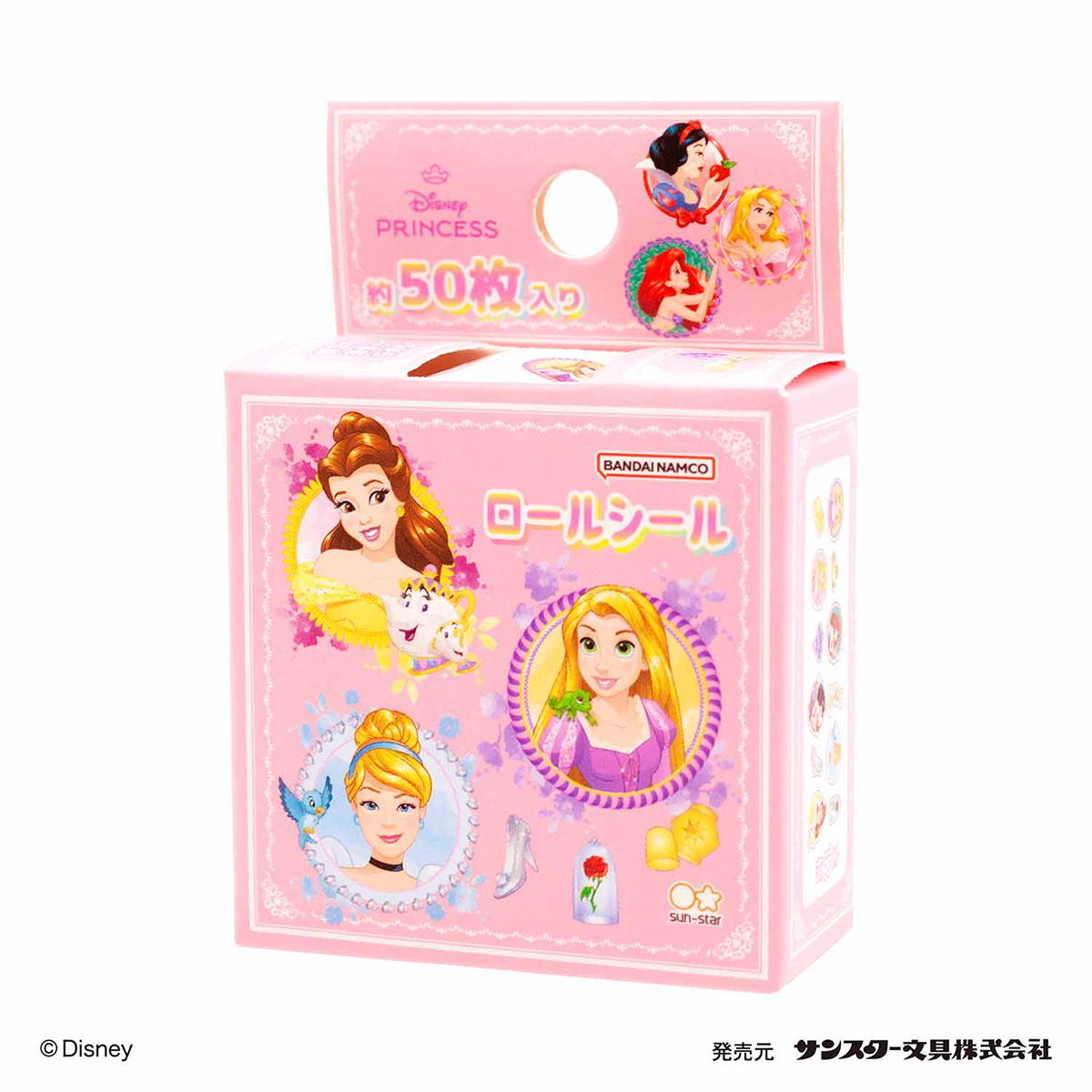 【まとめ買い】ディズニープリンセス　ロールシール0960/322046