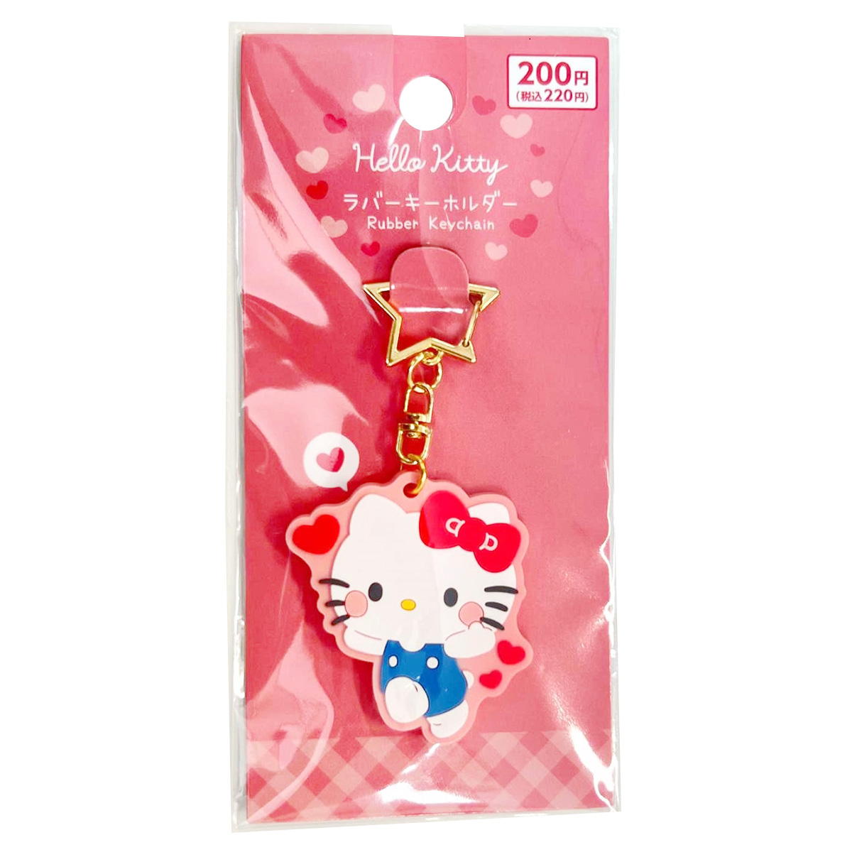 【まとめ買い】sanrio キティ ラバーキーホルダー むきゅむきゅ0459/322100