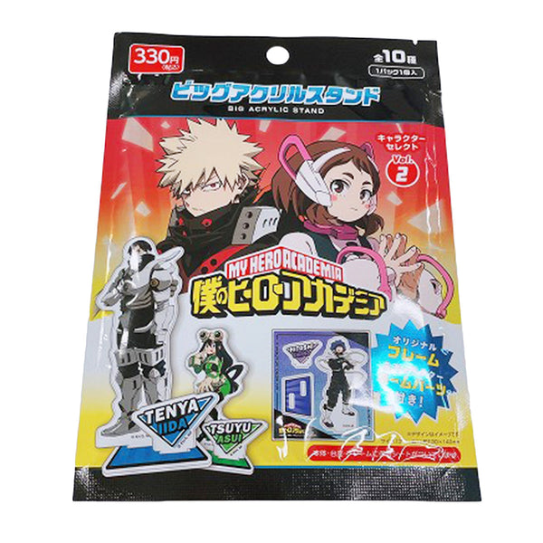 まとめ買い】僕のヒーローアカデミア ビッグアクスタ 0459