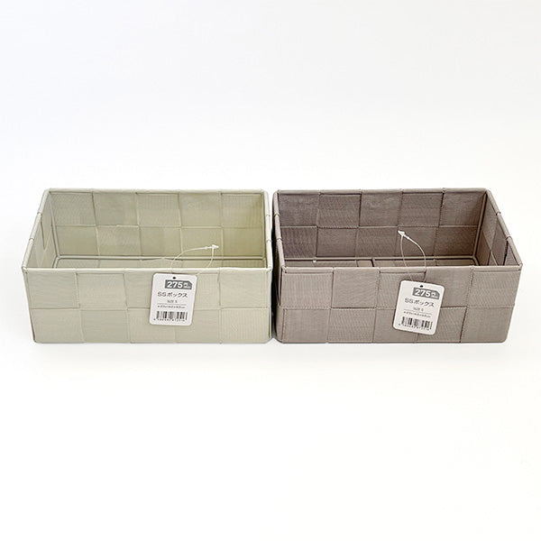 収納バスケット 収納ボックス 小物入れ 収納ケース ナチュラル シンプル SSボックス S 23x14.5x9.5cm 1523/322966