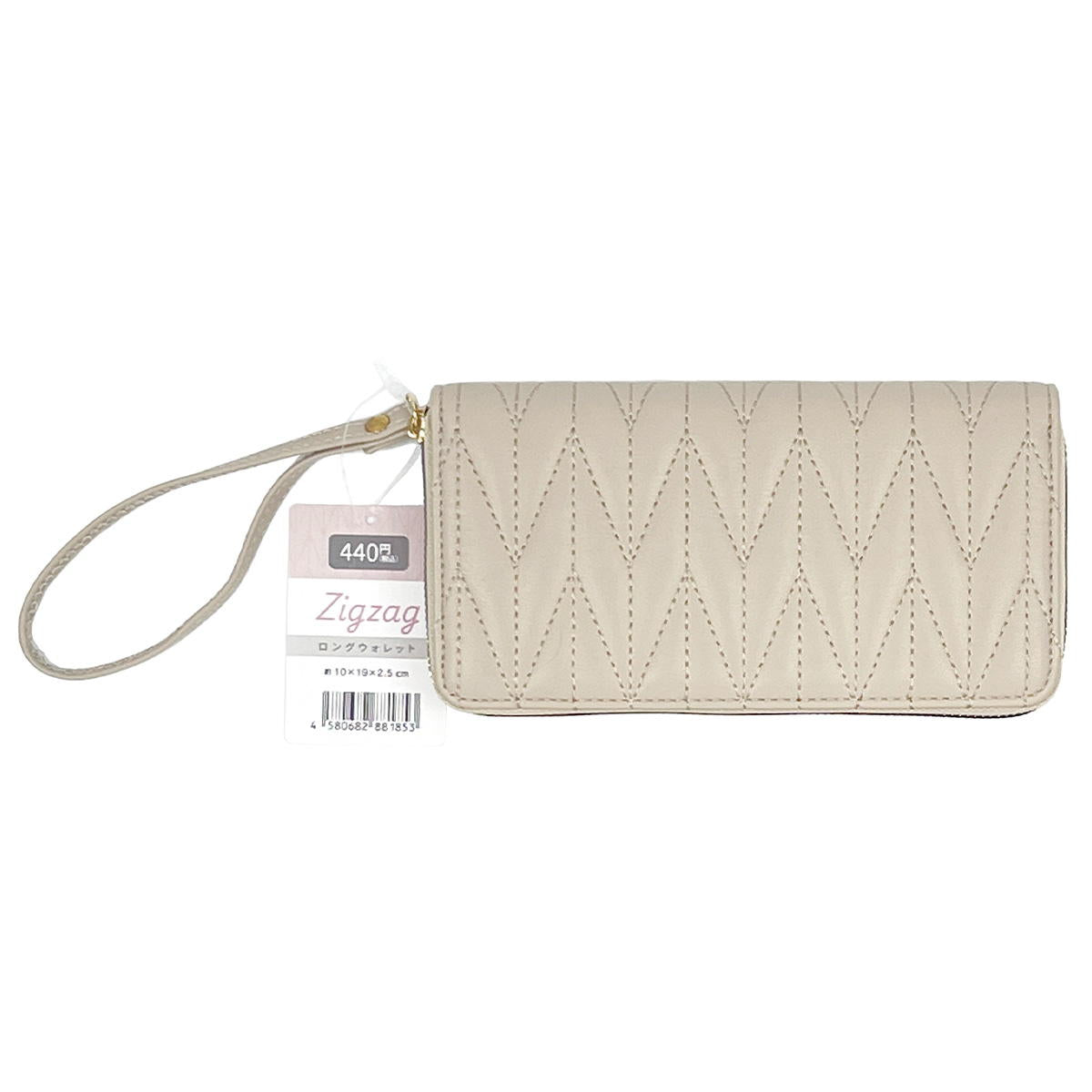 【まとめ買い】ロングウォレットZigzag 1523/323457