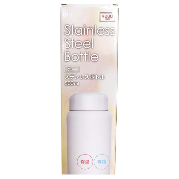 ホワイト ステンレス水筒 500ml Francfranc 水筒 マット ステンレスボトル 500ML ホワイト
