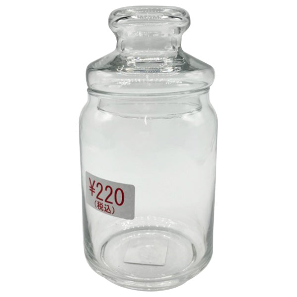 ガラス瓶 キャニスター 食品保存容器 保存ボトル ジャーガラス蓋 L 650ml HT242 1516/323929