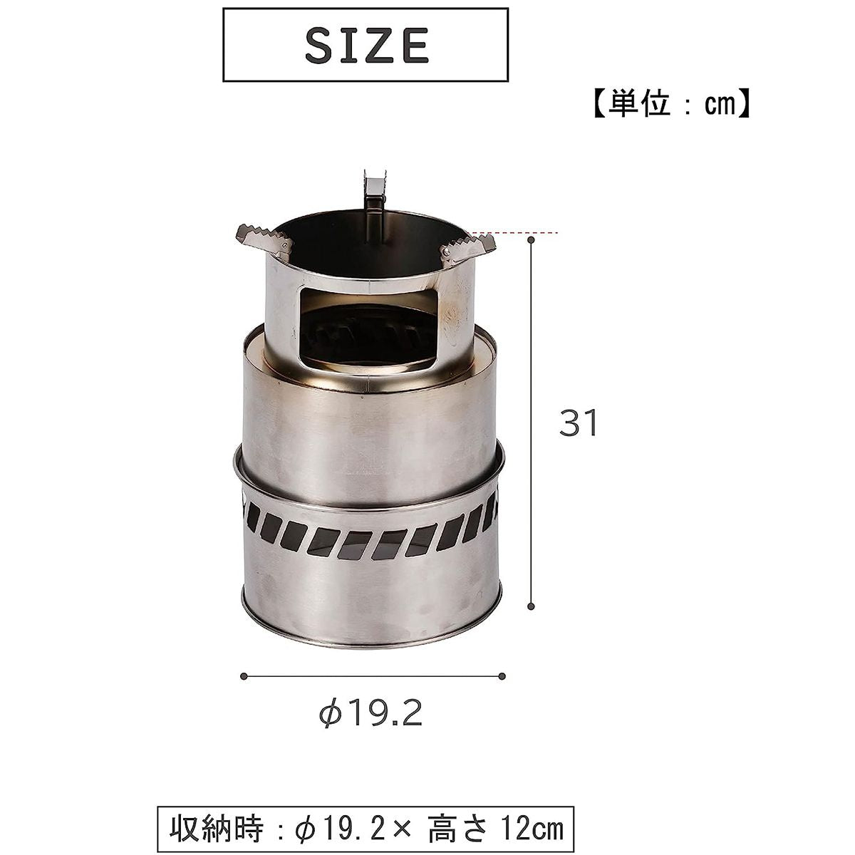 まとめ買い】【WEB限定】武田コーポレーション キャンプストーブ 薪 ミニ 高火力 BBQ アウトドア L 1401/323991