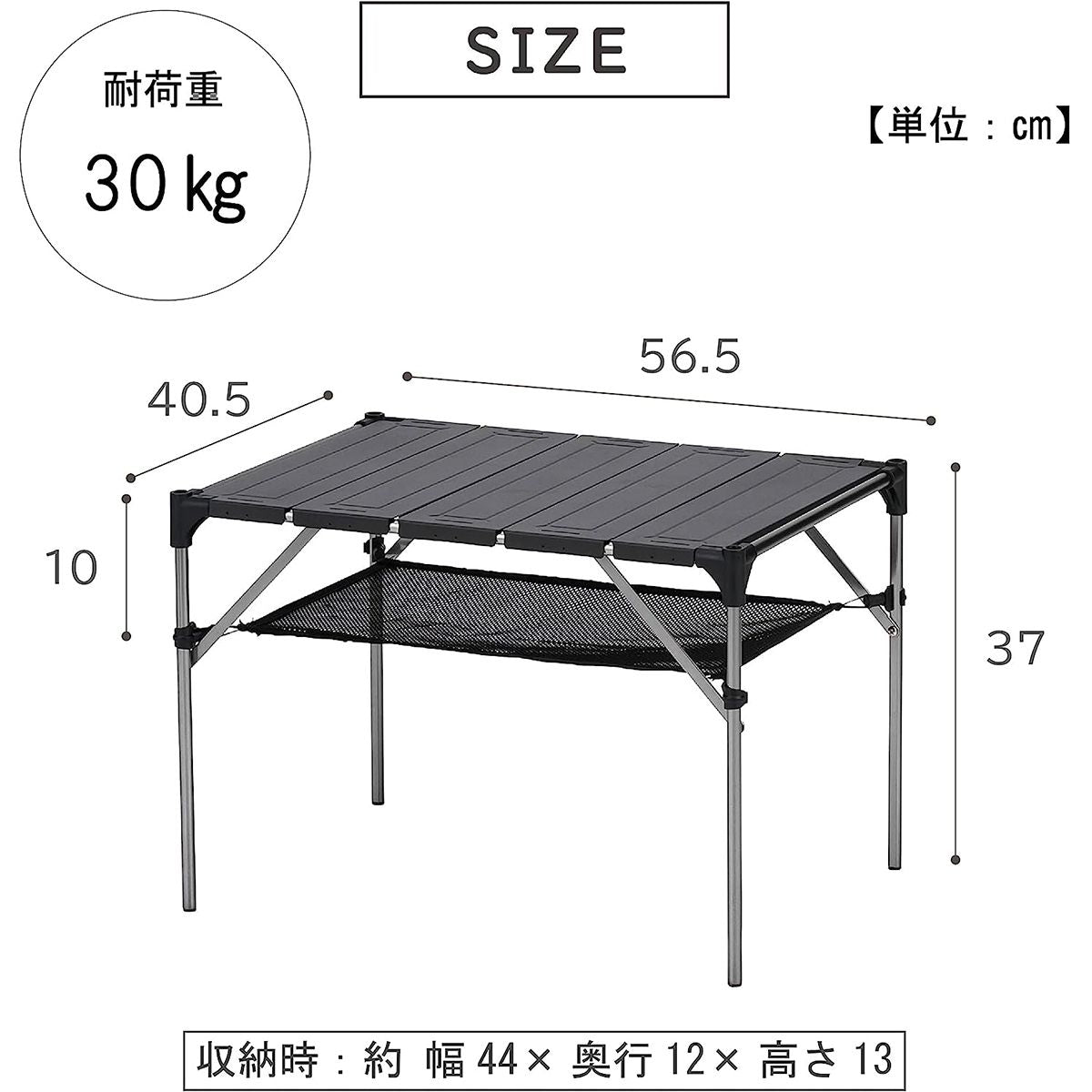 まとめ買い】【WEB限定】アウトドアテーブル 武田