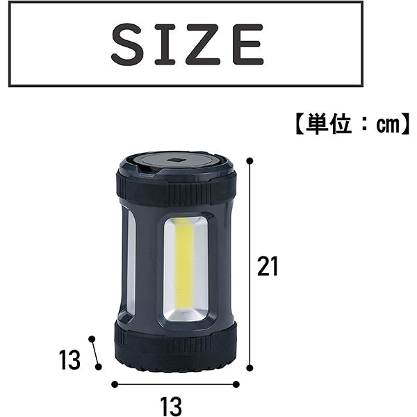 【WEB限定】ランタン led 電池式 1000ルーメン 災害用 武田コーポレーション RT20-1000GRY 1401/324015