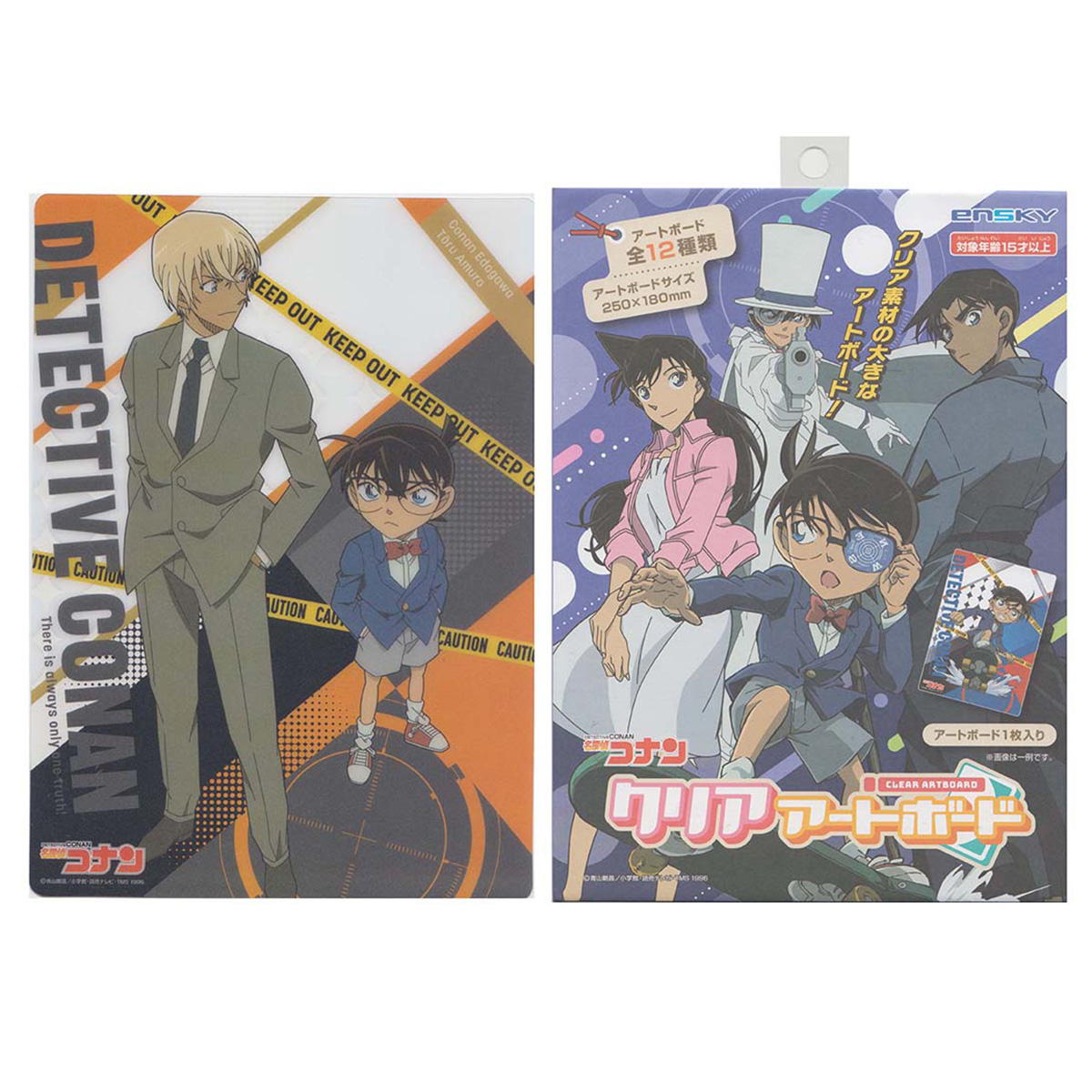 【まとめ買い】名探偵コナン クリアアートボード0984/324046