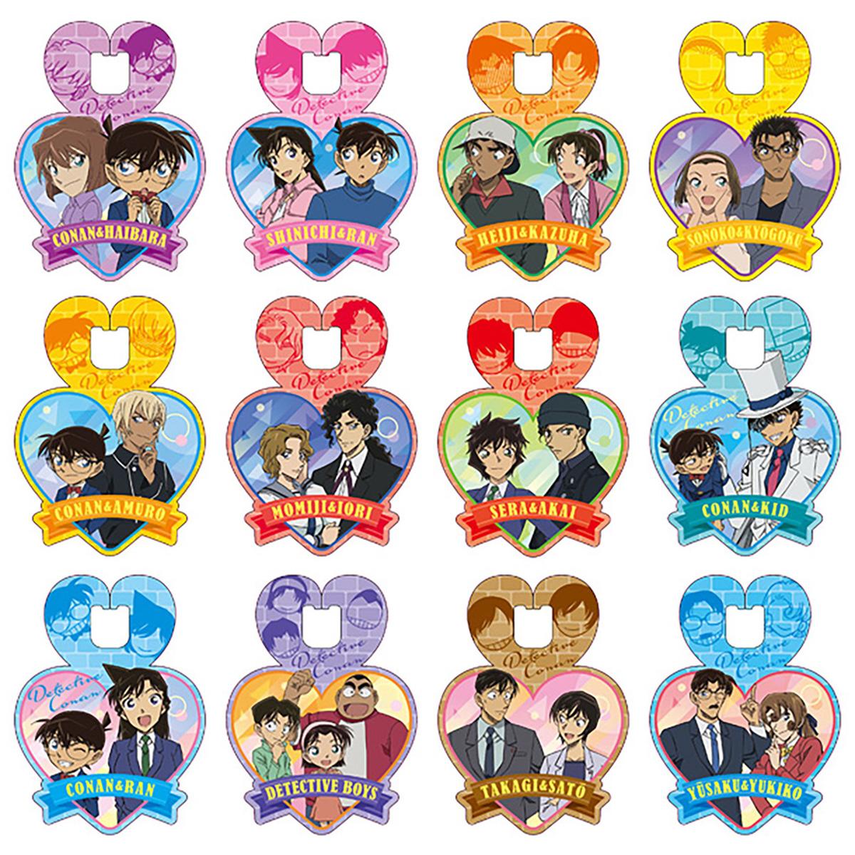 【まとめ買い】名探偵コナン キャラクロージャー0984/324048