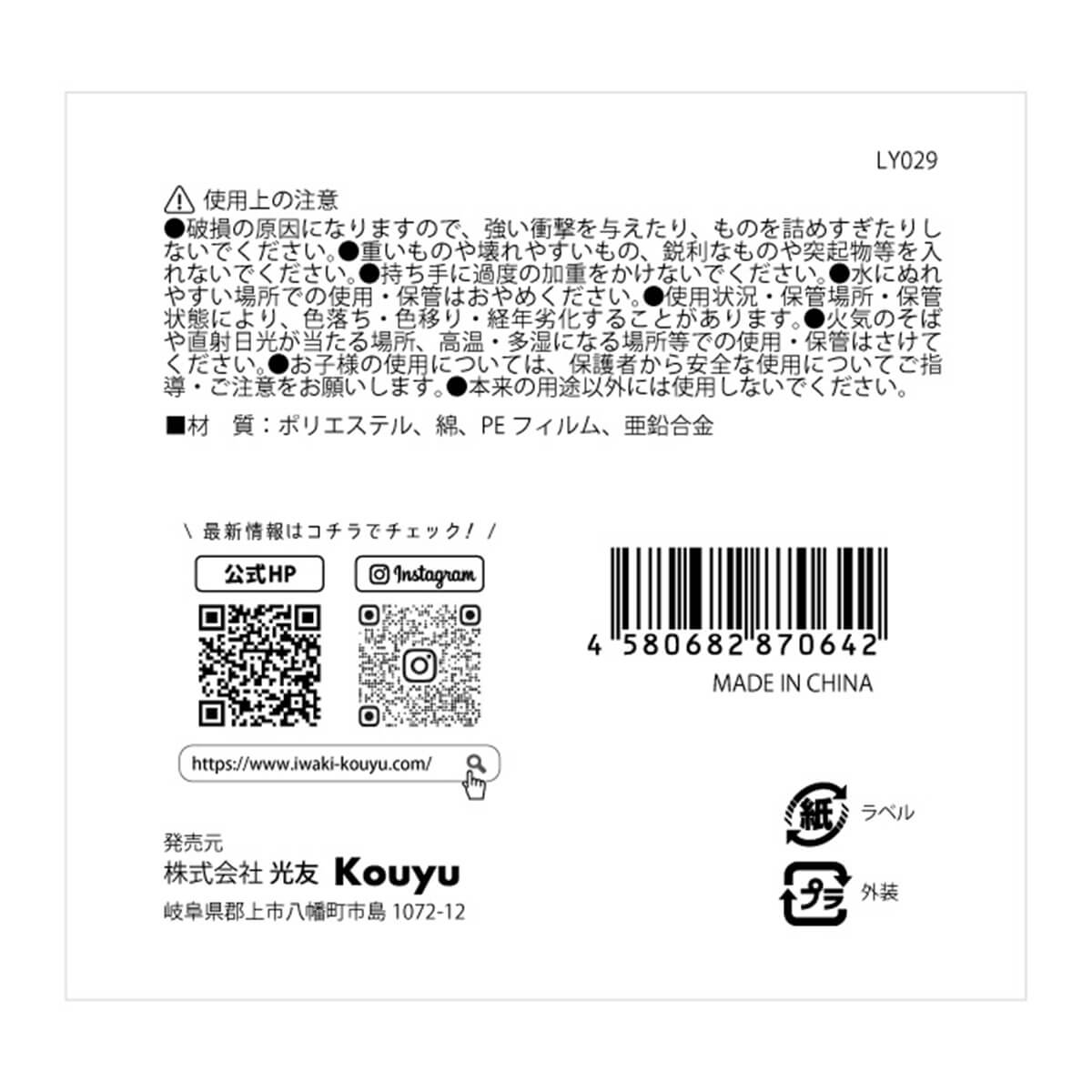 【まとめ買い】収納ボックス 布製 収納ケース フタ付き 折りたたみ ストレージボックス 持ち手付 衣類収納ボックス Aタイプ 26×38×26cm 1523/324107