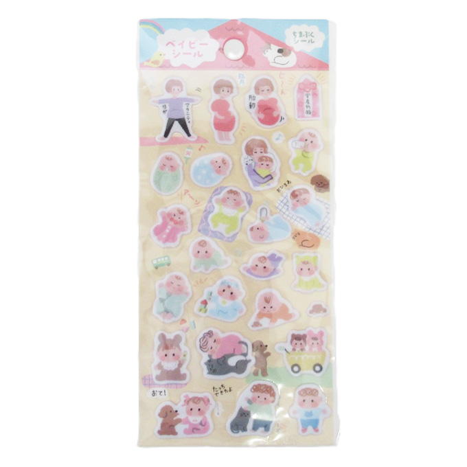 【まとめ買い】ちまぷくシール ベイビー柄 0834/324183